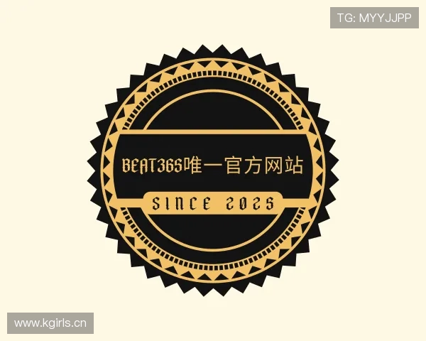 发现beat365唯一官方网站